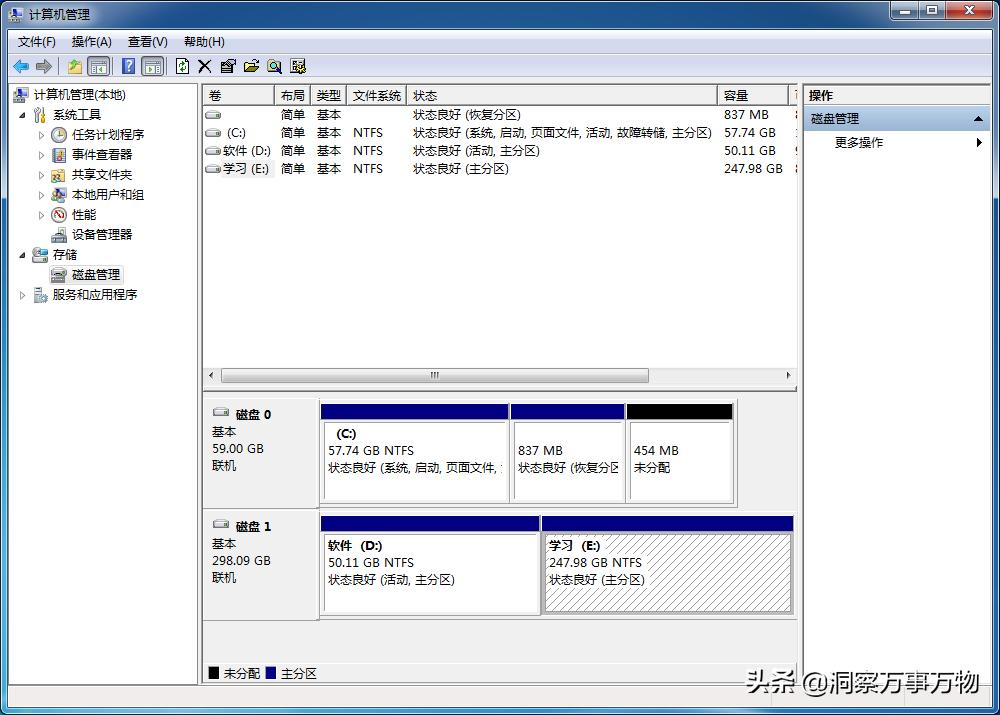 win10原版纯净系统安装教程,教你免费装系统win10