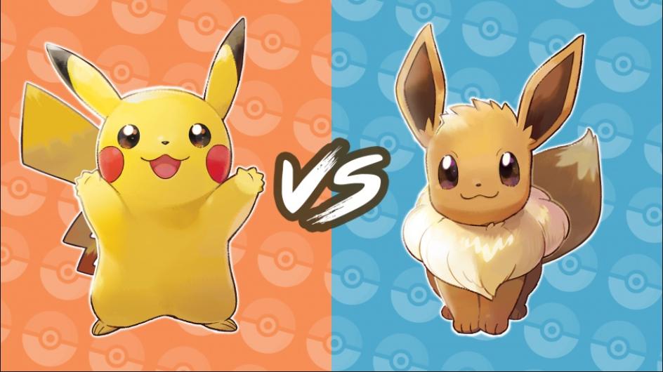 letsgo伊布和皮卡丘哪个好,letsgo皮卡丘里的伊布有几种形态
