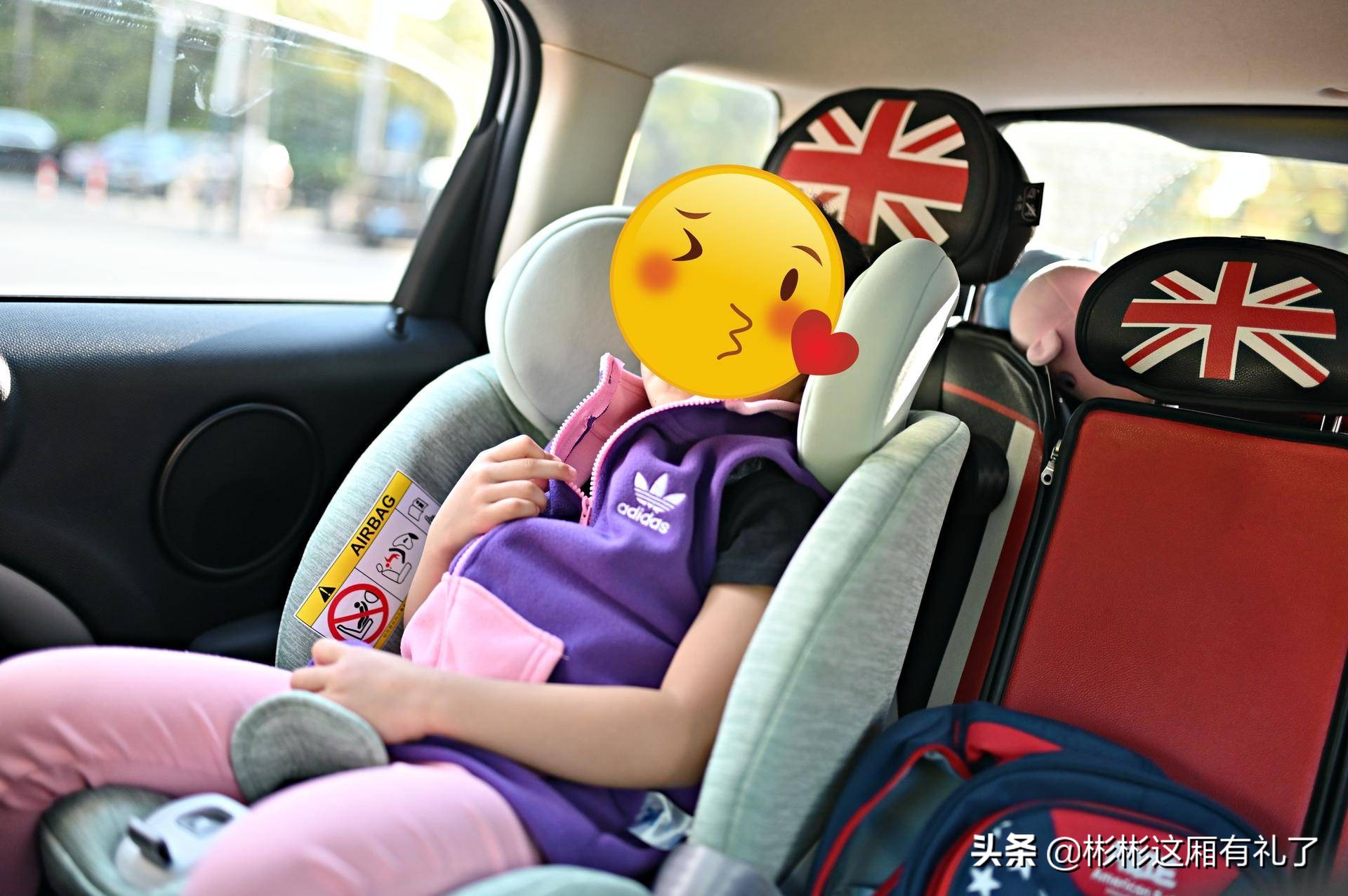 从小坐到大的安全座椅,小到隐形的手机支架