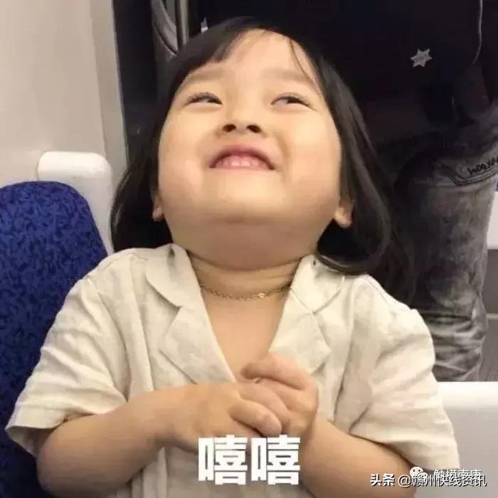 南康区为什么不是赣州中心城区,南康蓝康