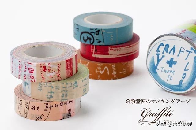 日本手帐达人,日本人做手帐需要哪些工具