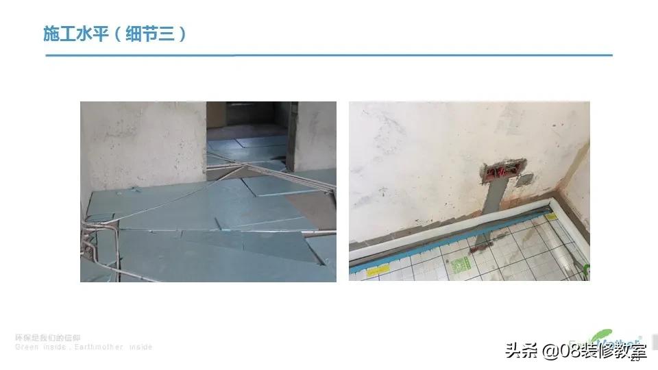 地暖暖通哪个品牌好,买地暖怎么选暖通公司