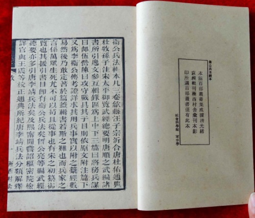 宋代佛教居士塔葬有什么要求,佛教中最高丧葬是塔葬