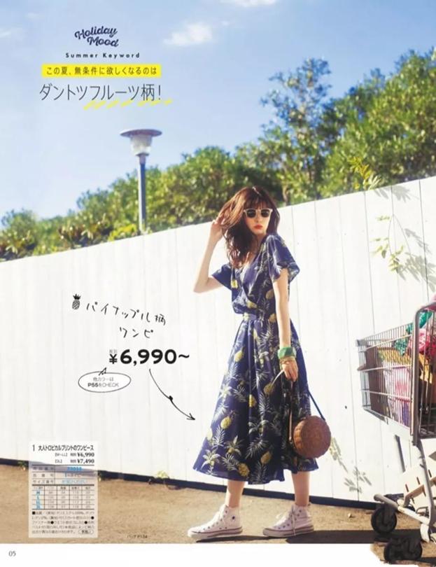 穿匡威鞋怎么搭配裤子好看,匡威鞋怎么搭配衣服好看冬天