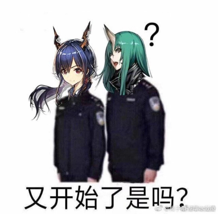 明日方舟斯卡蒂与承太郎,明日方舟沙雕梗图