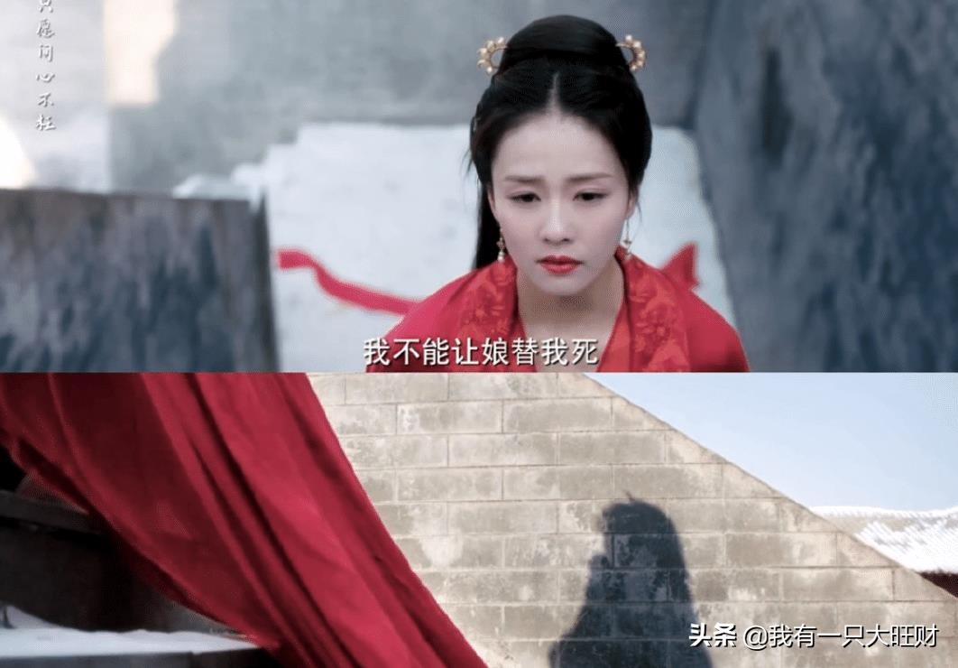 《周生如故》刘子行此生所求皆是漼时宜，可他至死不知爱强求不得