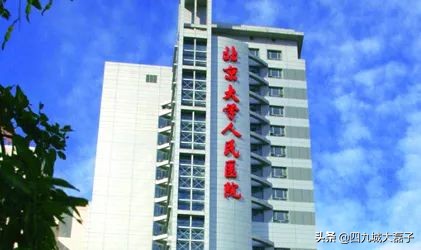 住在北京西城区都是什么人,住在胡同里的北京人的特点是什么