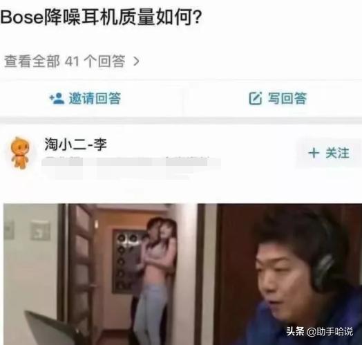 你见过哪些让你拍案叫绝,你见过哪些让人笑翻的笑话