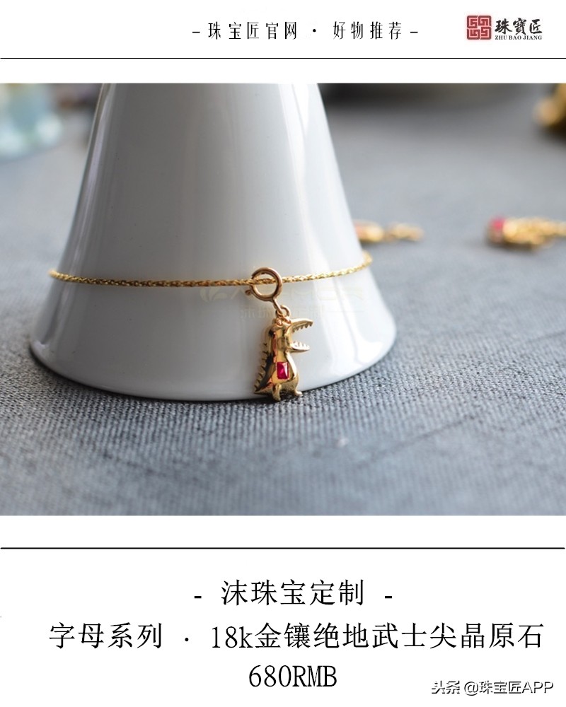 感恩节趣谈｜火鸡骨头挂门上，未来伴侣找上家？