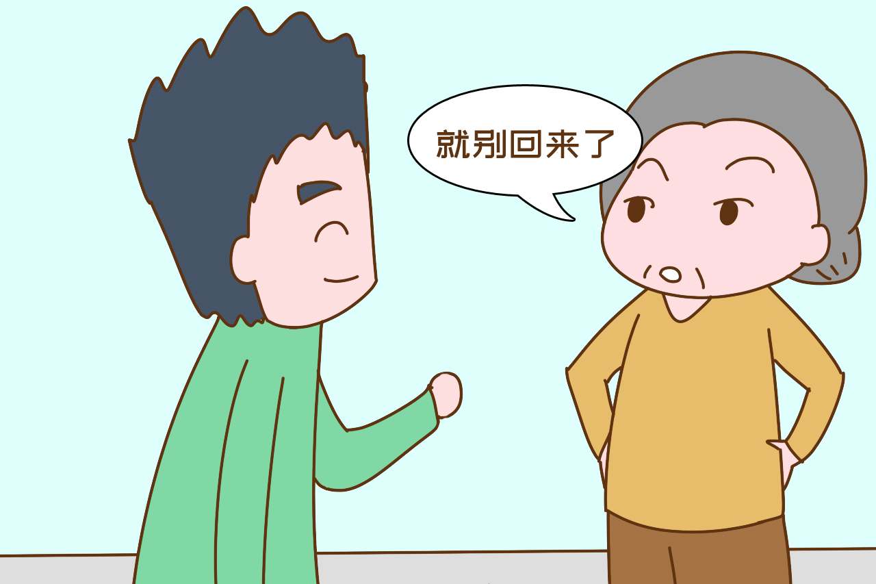 让年轻人招架不住的催婚,父母的催婚真的让我压力好大