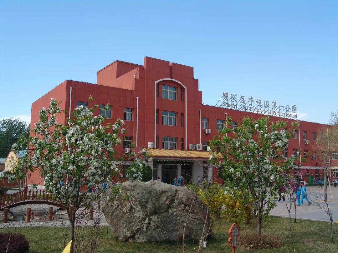 北京顺义学校排名,顺义中学排名前十名