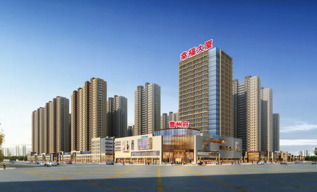 华夏幸福城一期二手房,华夏幸福城