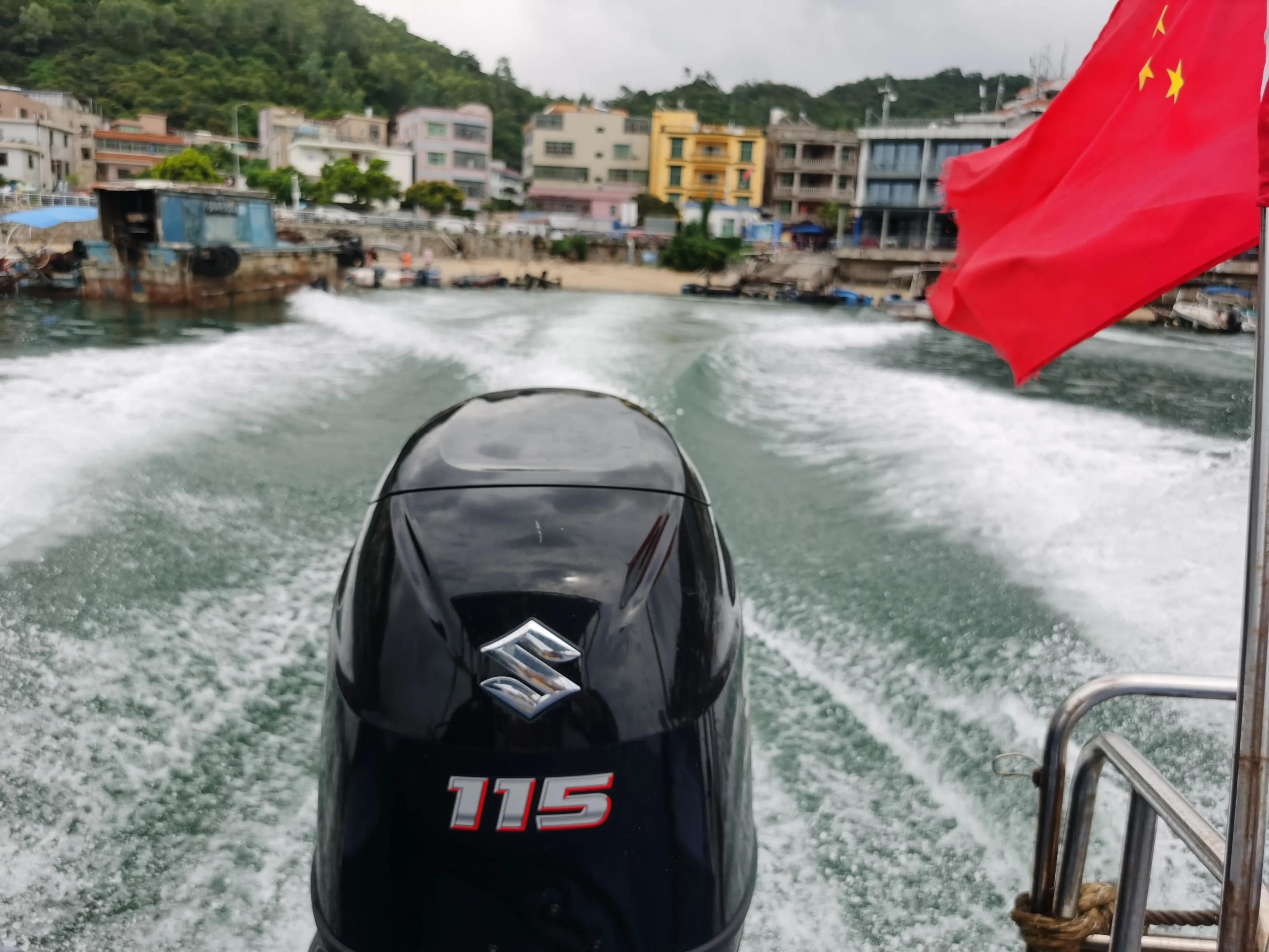 南澳海钓钓法大全,深圳大鹏南澳海钓视频