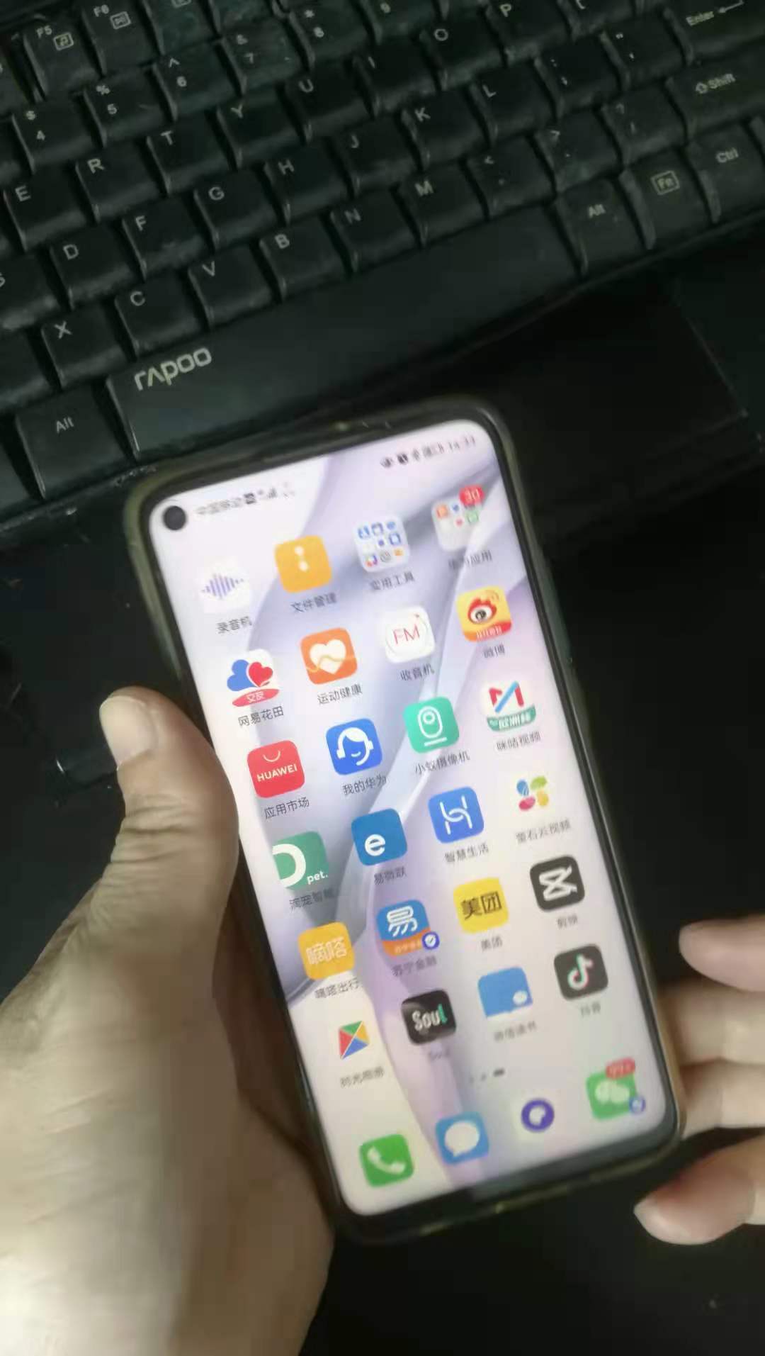 这些年我买过的手机国产挺好的我就是我不需要大牌充门面