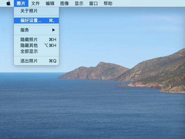 将mac照片图库转移到移动硬盘,如何将mac图库照片移到u盘中
