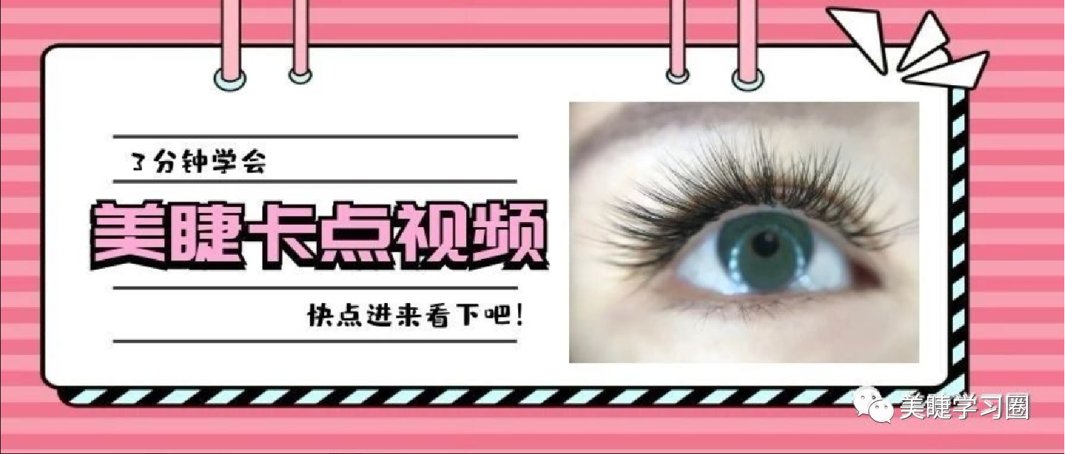 怎样在手机上制作视频教程,手机视频制作方法教学