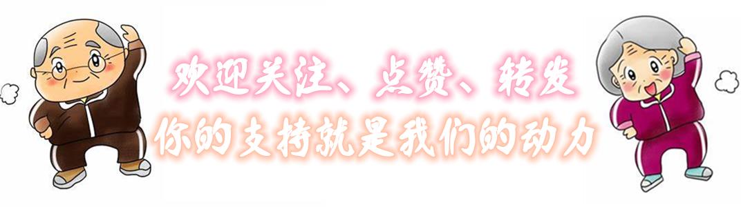 比较适合老年人养的宠物,陪伴老人养什么宠物比较适合