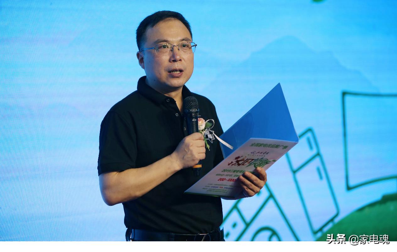 北国电器以旧换新的活动,重磅家电下乡和以旧换新