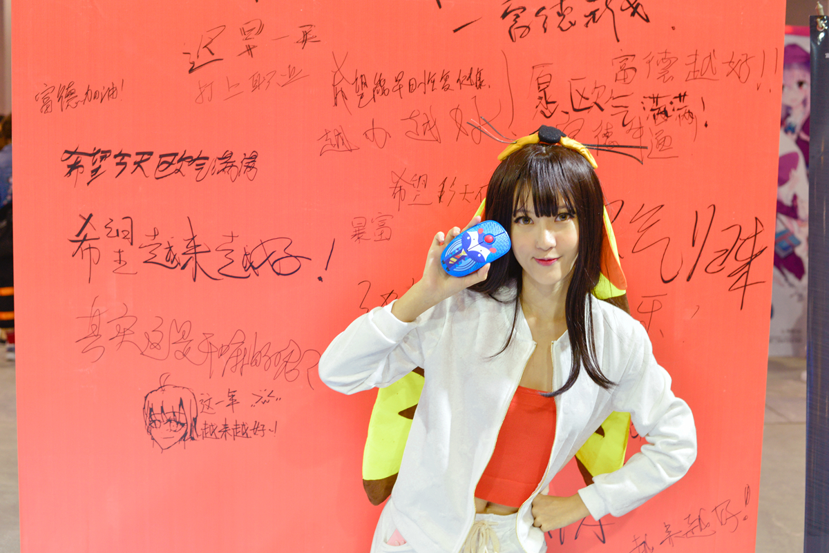 二次元三次元的碰撞,二次元与三次元的激烈碰撞