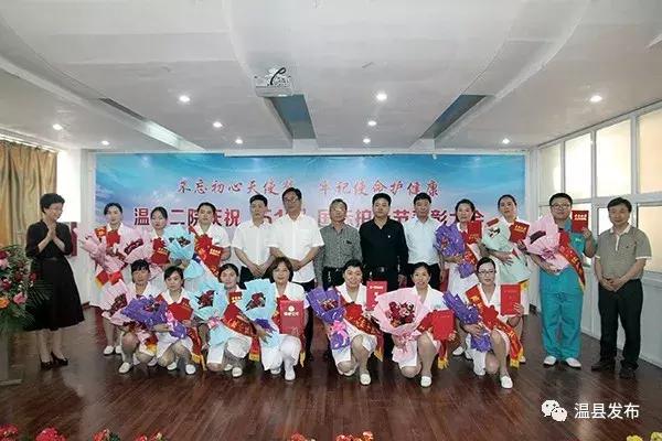 温县第二人民医院在哪,温县第二人民医院温泉路分院