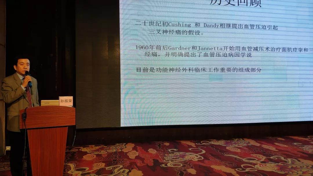 第二届华夏肿瘤高峰论坛在京召开,第二届糖尿病诊疗创新高峰论坛