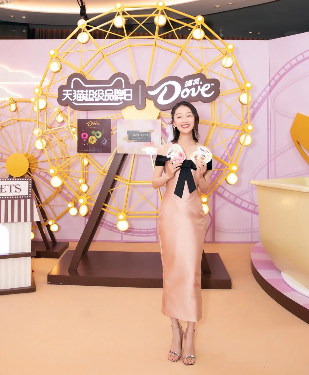 玛氏计划,玛氏集团的企业战略