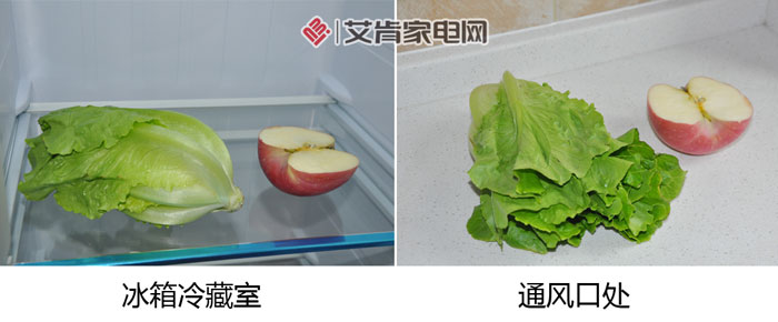 懂用户的好产品,苏宁小biu冰箱值不值得买