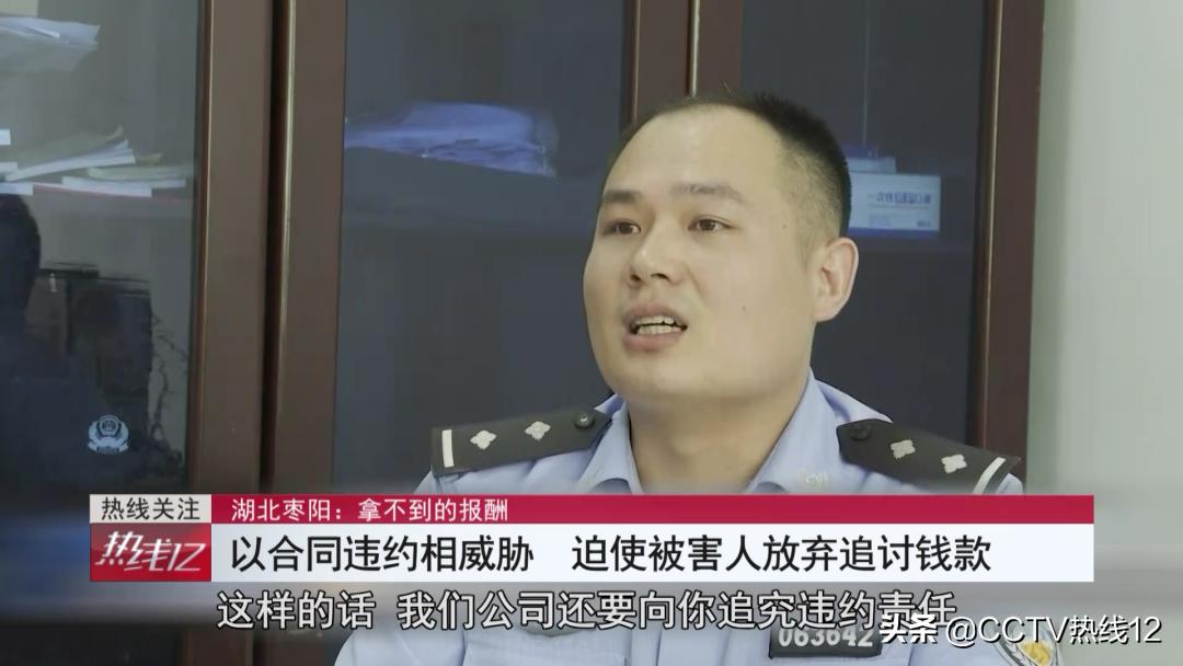 在家代工包装茶能月入过万？男子拖家带口干了一星期，仅收到100余元