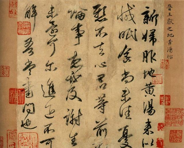 书法教育现状和前景,谈谈书法教育的历史