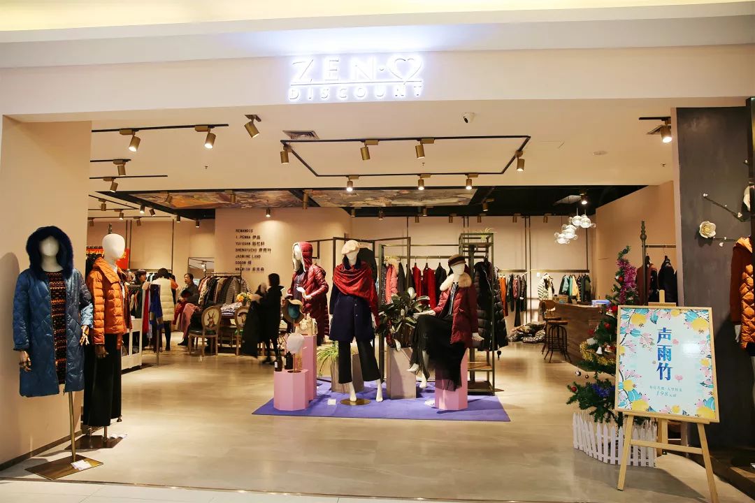 玩转汉阳商圈|如何在汉商银座全家淘好物一天?