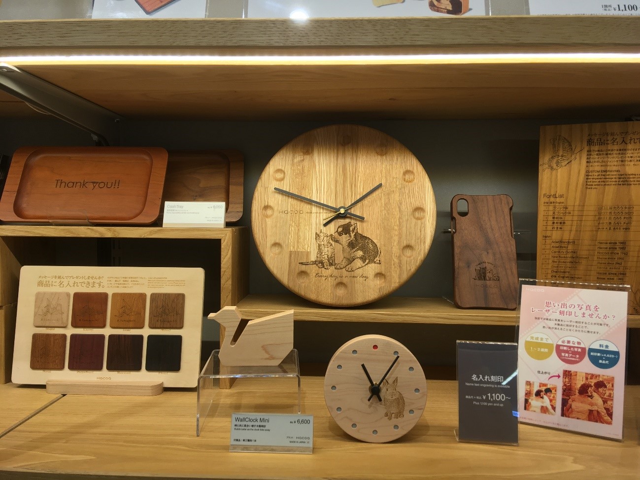 澶ч槳闅炬尝鍒伴鐢版柊澶╁湴,鐜╄浆澶ч槳