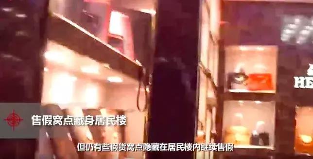 香奈儿lv都从哪里代购的,代购香奈儿被骗四万多