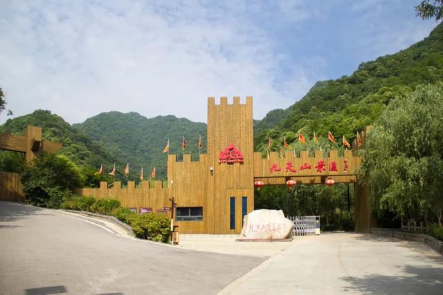 秦岭九天山,秦岭九天山图片大全