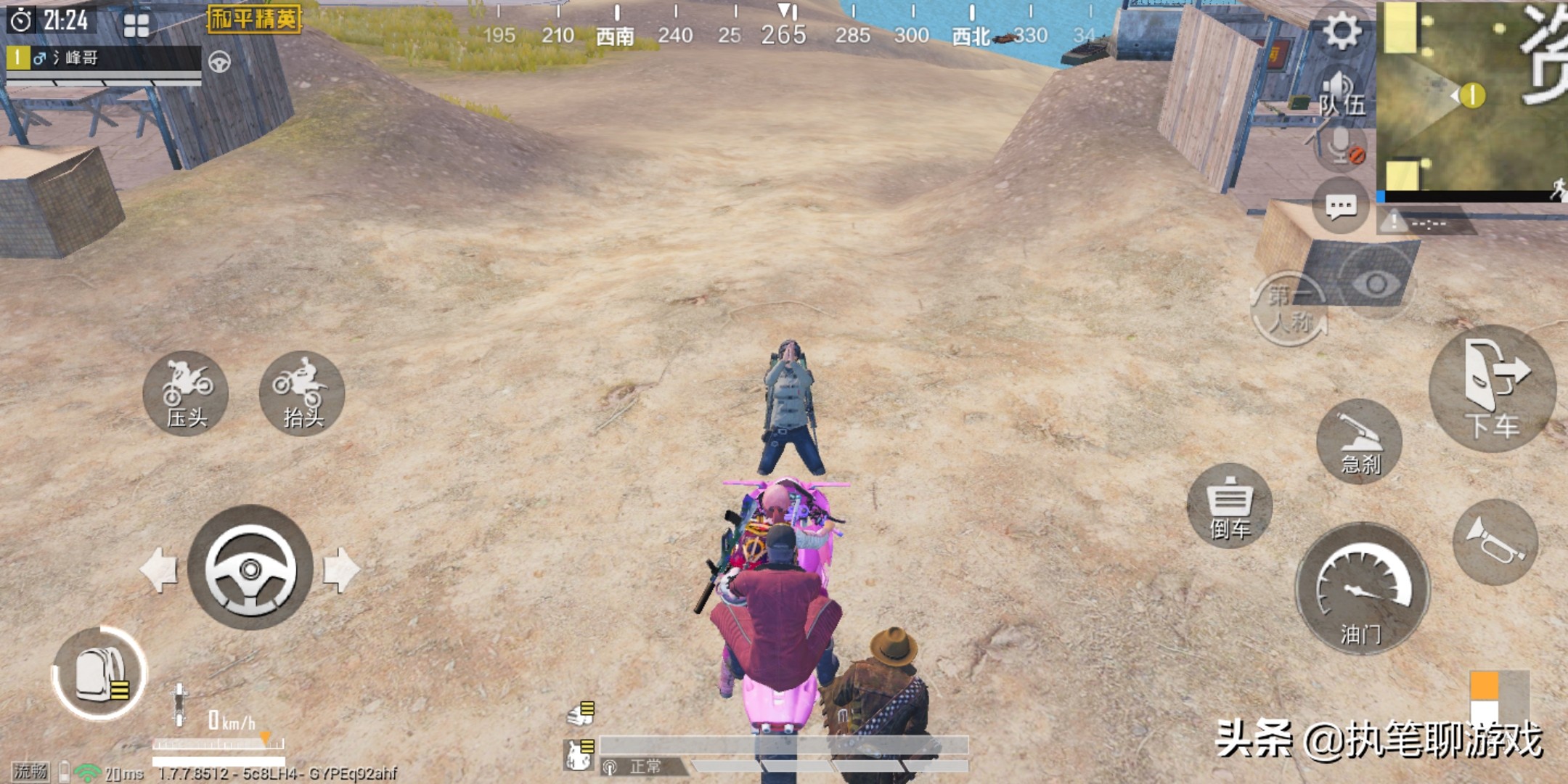 吃鸡训练场测试皮肤,吃鸡挑战只打训练场获得98k