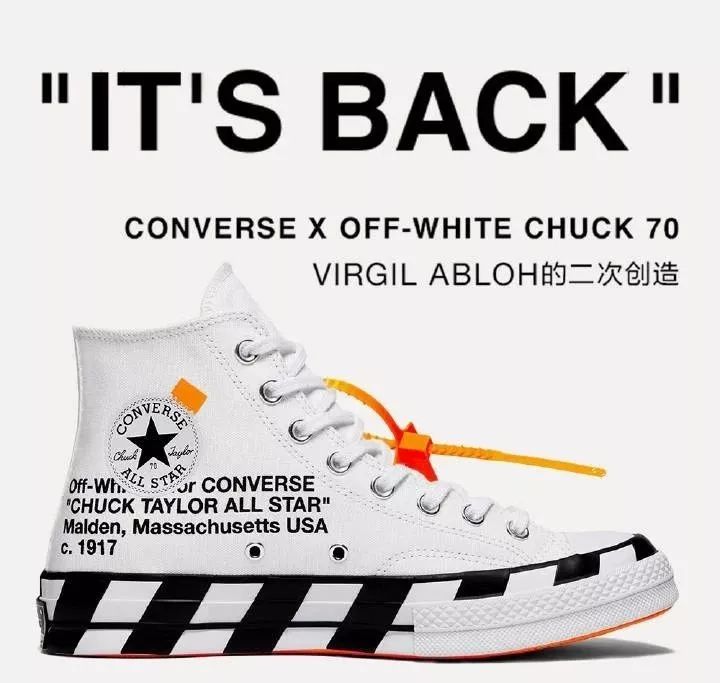 hm和芝麻街联名,moschino联名hm