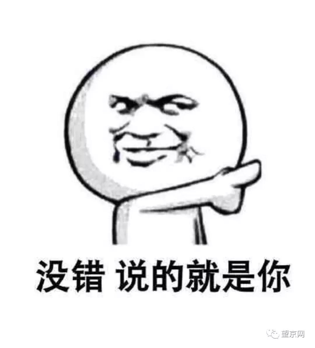 南湖大道立体停车场,南湖附近免费停车位