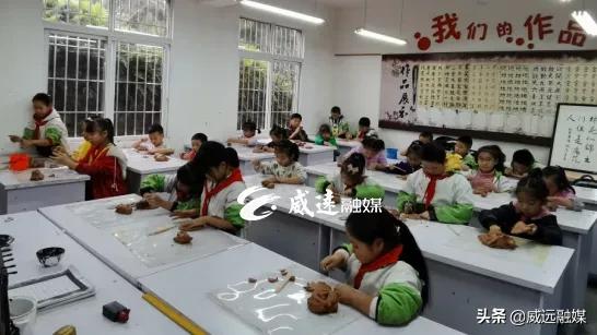 威远县严陵镇少年宫,内江威远少年宫