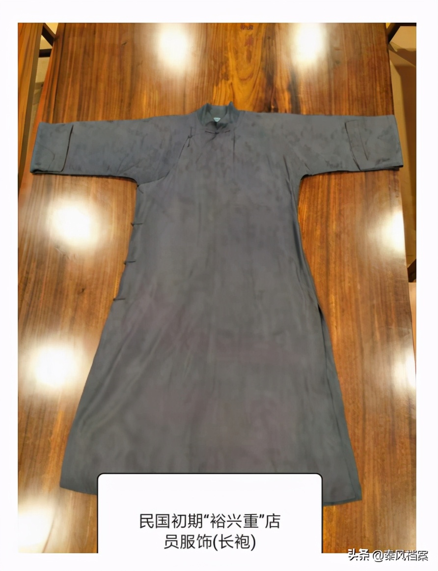 茯茶老砖,裕兴重茯砖茶历史