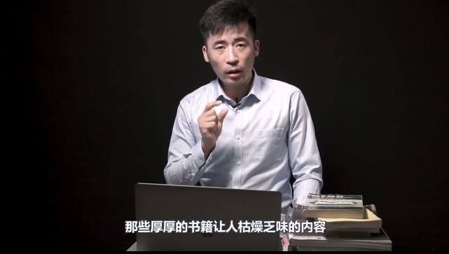 思维导图app入门视频教程,wps思维导图入门视频教程