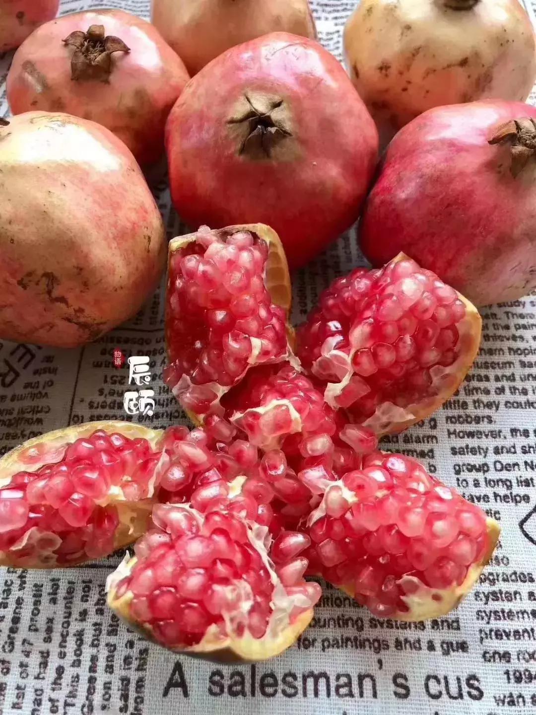 辰颐物语甜橙胶原蛋白,辰颐物语蜜糖