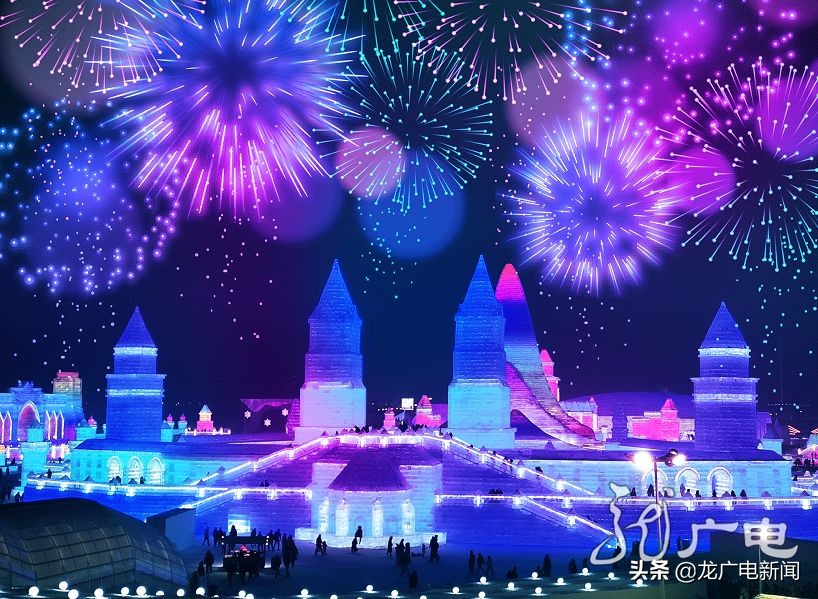 白雪变白银,黑龙江冰雪旅游助推经济开门红