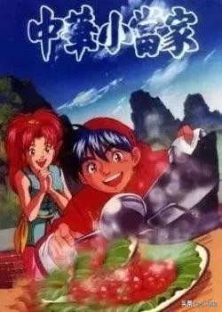 那些陪伴50、60、70、80、90后的经典动画片，每一部都是童年回忆