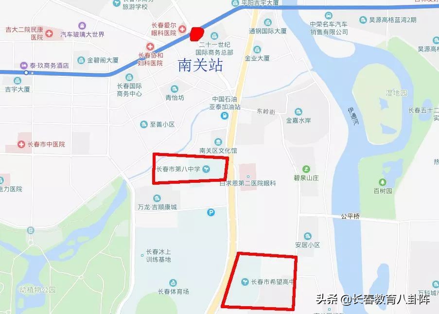 长春轻轨沿线的学校,长春靠近地铁的高中