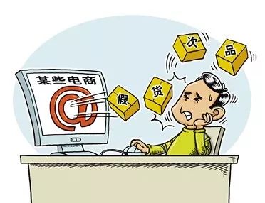 “双11“很嗨?她一下子没了11万!