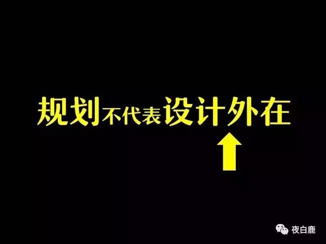 长期职业规划简短20个字,职业规划的详细讲解