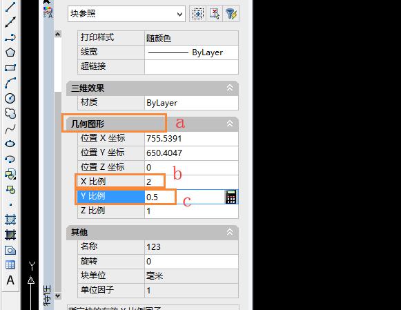 cad等比例缩放并且清晰打印出来,cad不等比例缩放需要安装什么插件