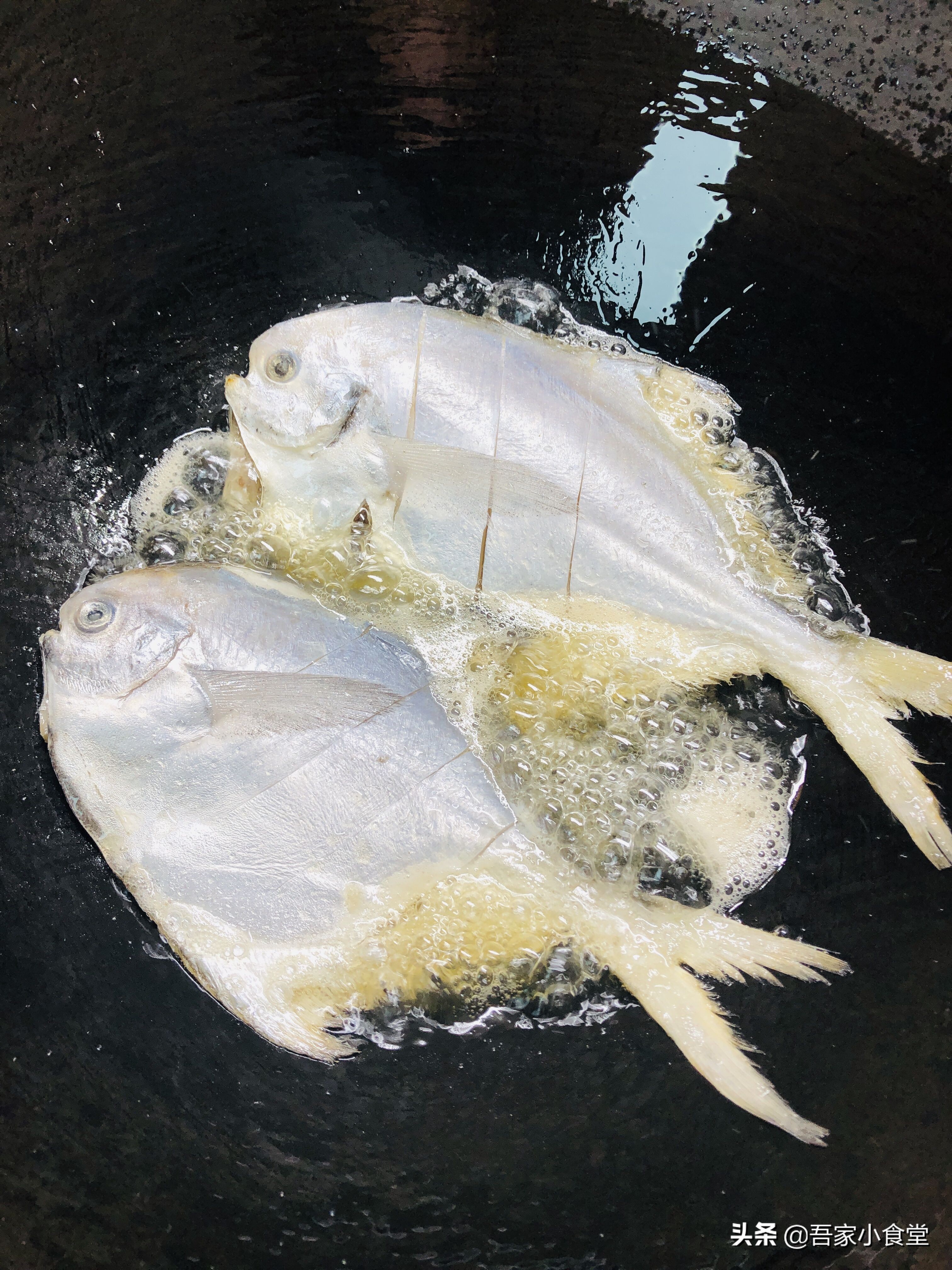 鲳鳊鱼怎么烧才好吃,特大鲳鳊鱼怎么烧好吃