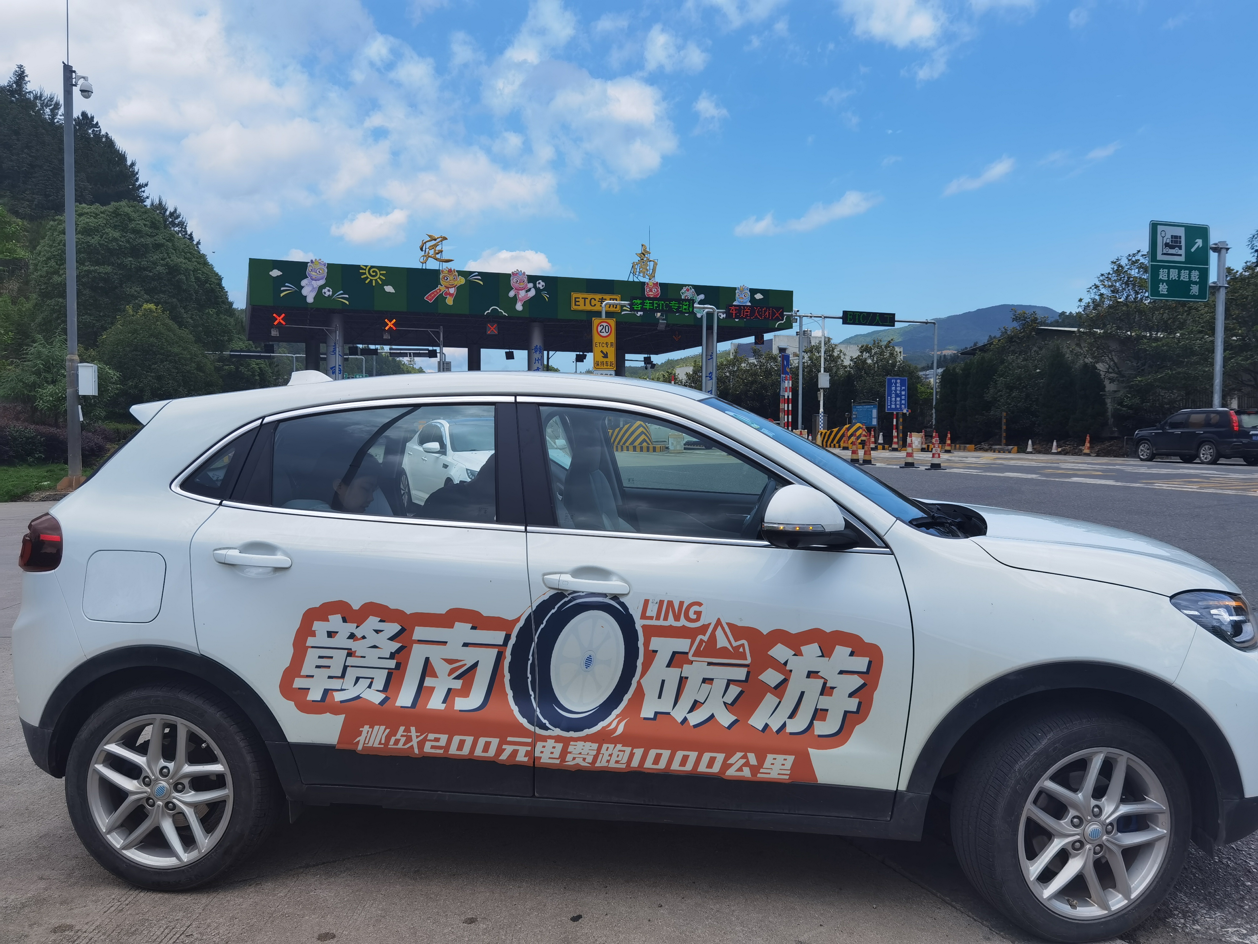 赣南小众自驾游路线,寻乌附近适合1-2天短途旅游