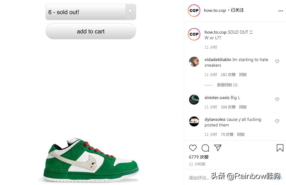 dunklowbyyou定制配色推荐,dunk球鞋修改配色