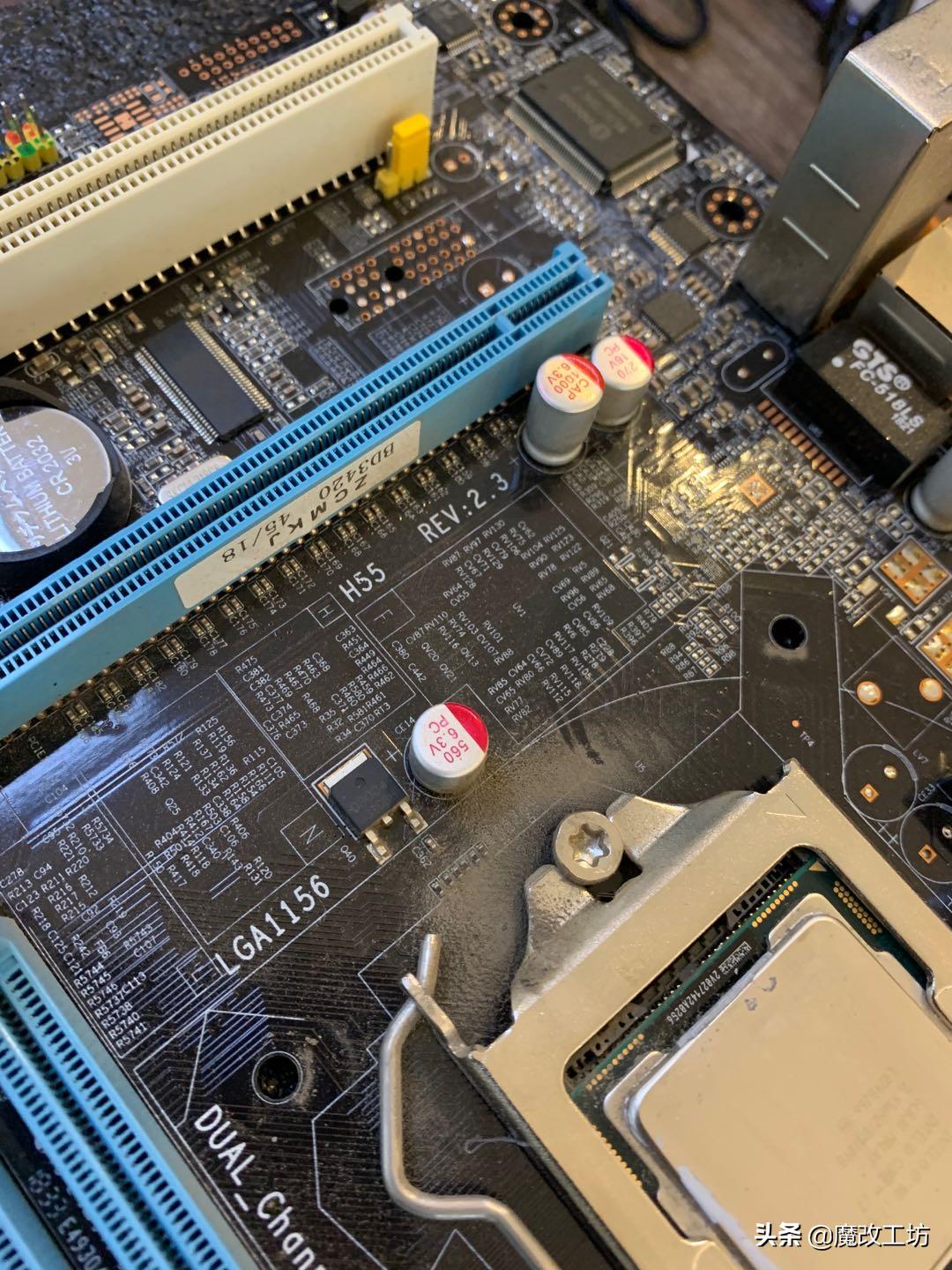 这是真国产！不到200元的酷睿I7处理器+H55主板火炉销售